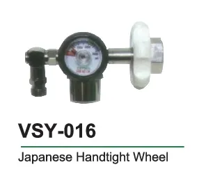 VSY-016